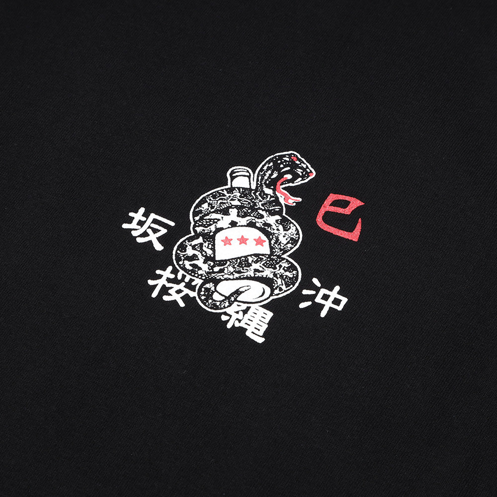 【ORION×OLDENTIMES 25初売り】那覇桜坂ロングスリーブTシャツ　ブラック