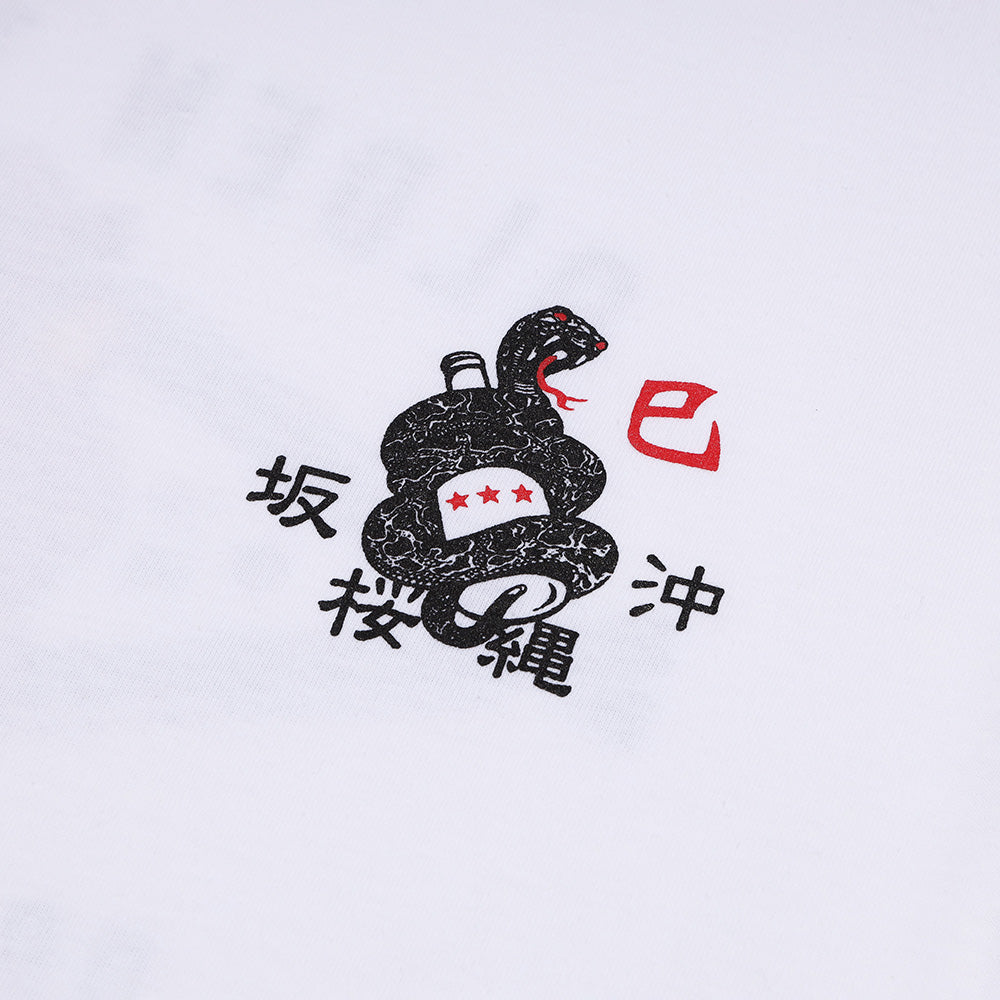 【ORION×OLDENTIMES 25初売り】那覇桜坂ロングスリーブTシャツ　ホワイト