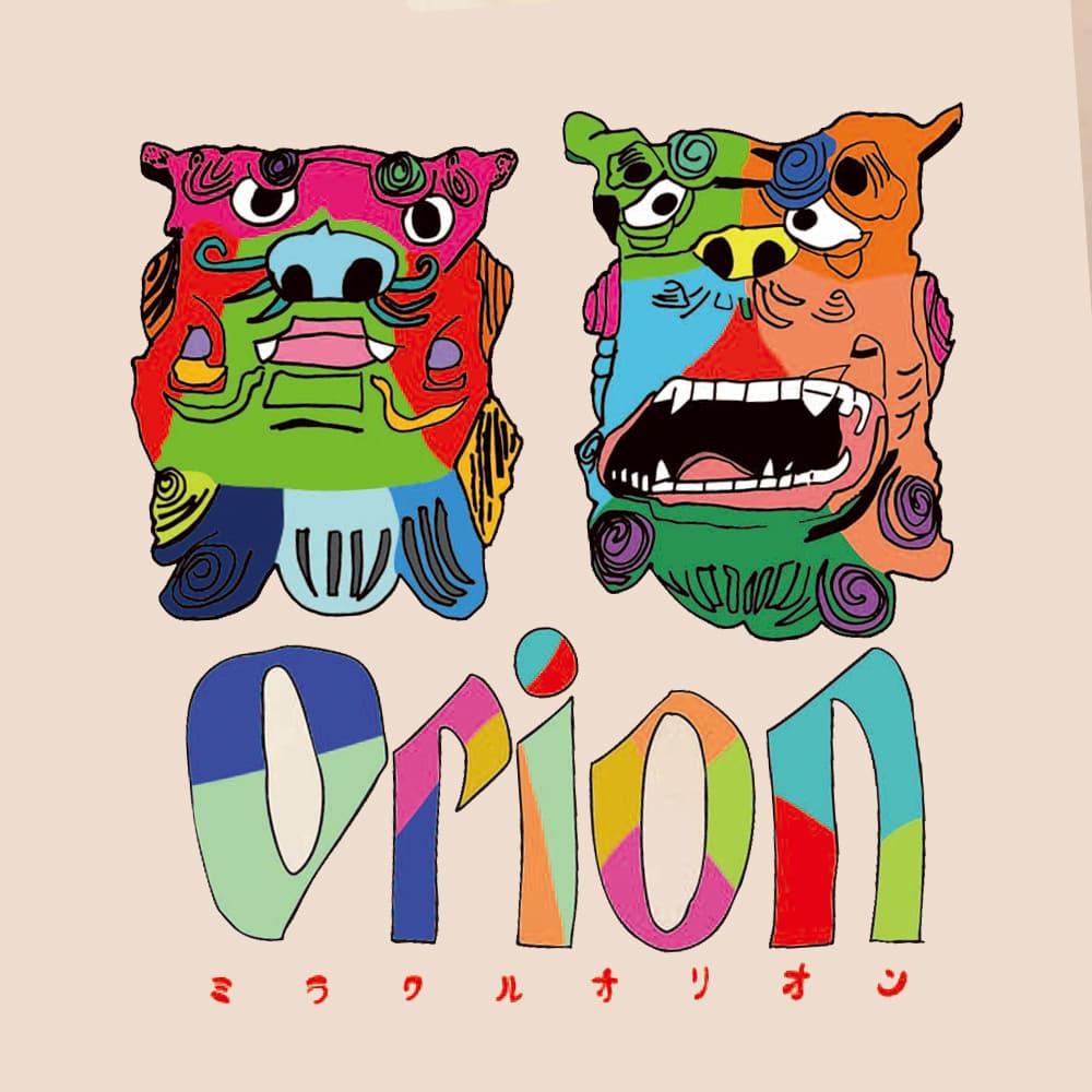 ミラクルくん×オリオンビール】 ミラクルオリオン シーサートート