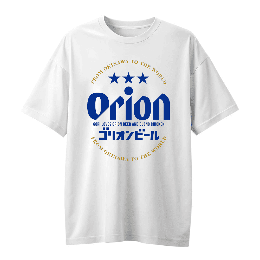 ブエノチキン×ゴリ★オキナワ×オリオンビール コラボTシャツ第2弾