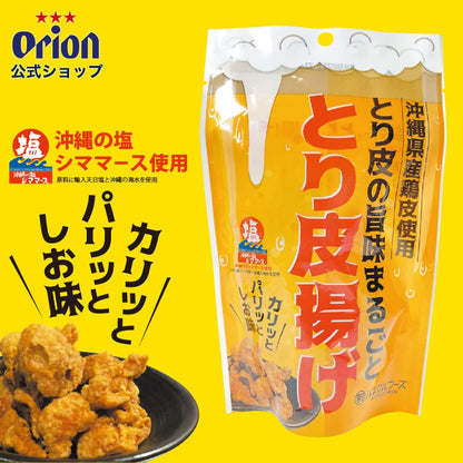 ハネマルフーズ とり皮の旨味まるごと とり皮揚げ 50g