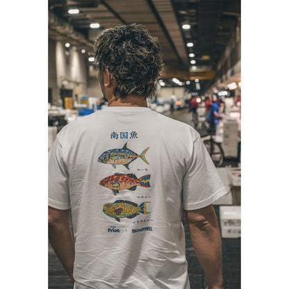 南国魚Tシャツ 【ORION×NAVY APPAREL】（カラー：ホワイト）　