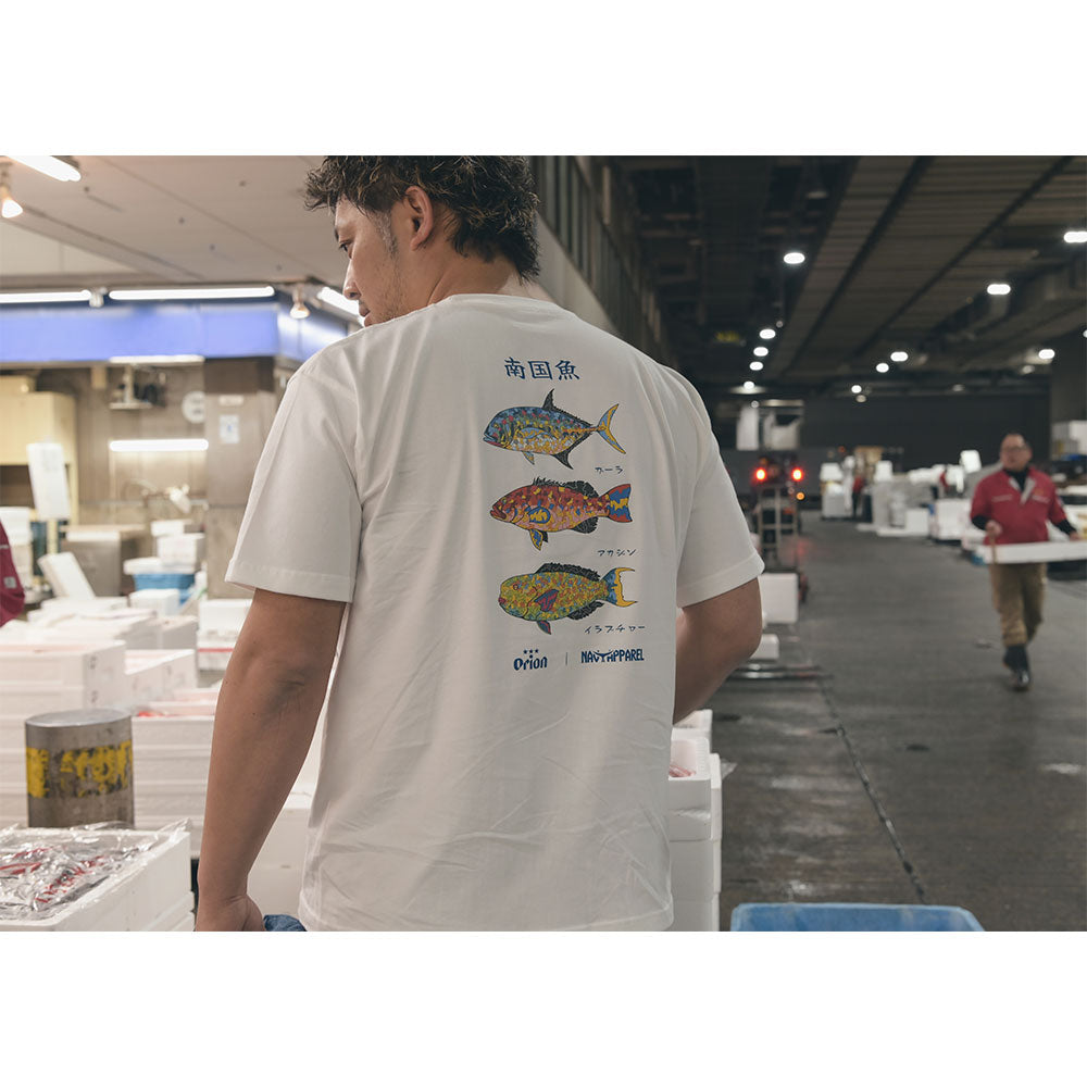 南国魚Tシャツ 【ORION×NAVY APPAREL】（カラー：ホワイト）　