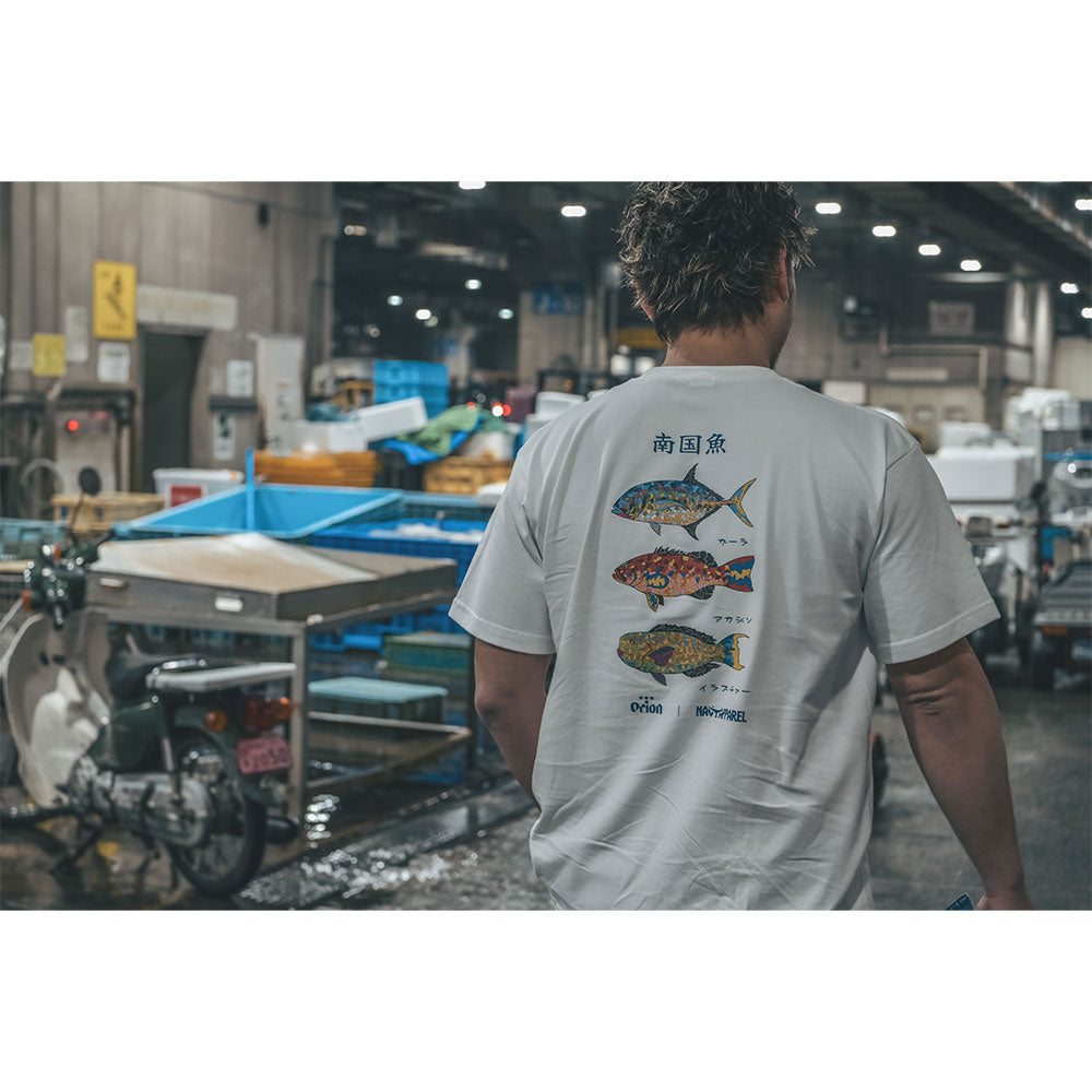 南国魚Tシャツ 【ORION×NAVY APPAREL】（カラー：ホワイト）　