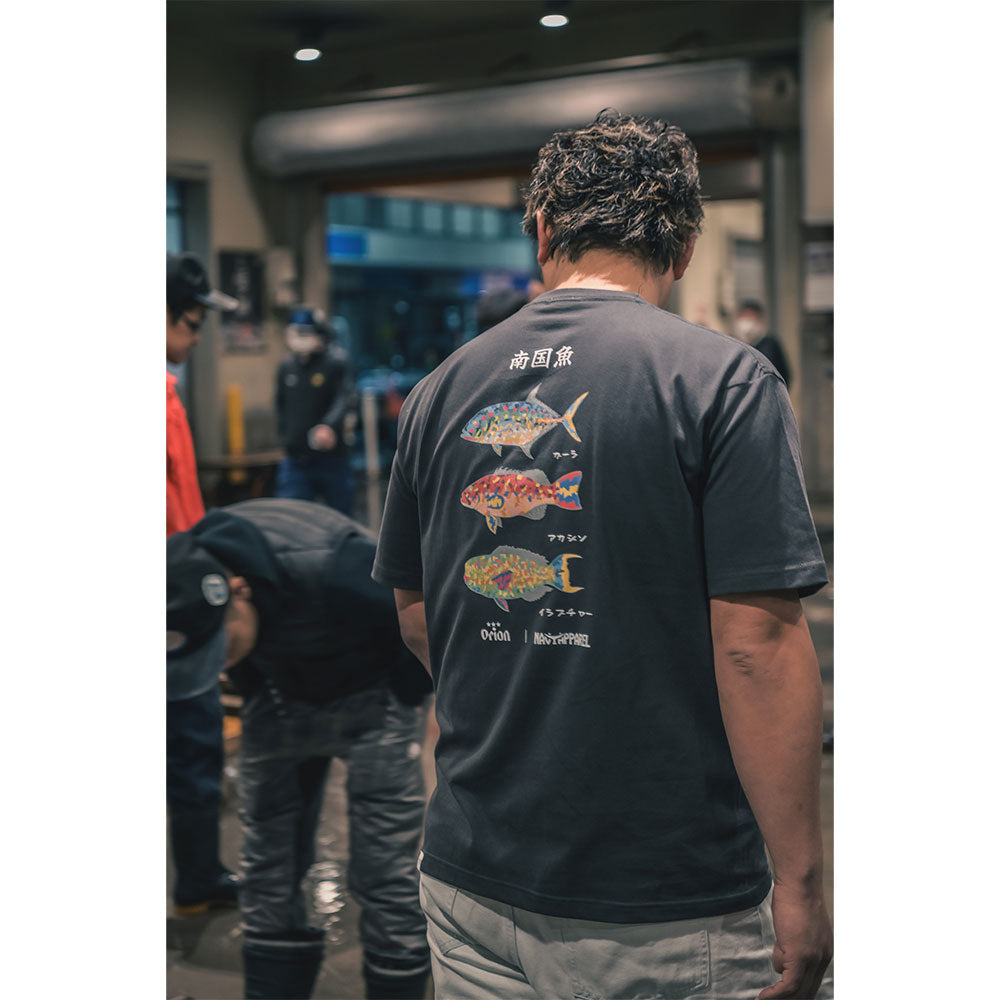 南国魚Tシャツ 【ORION×NAVY APPAREL】（カラー：スミクロ）