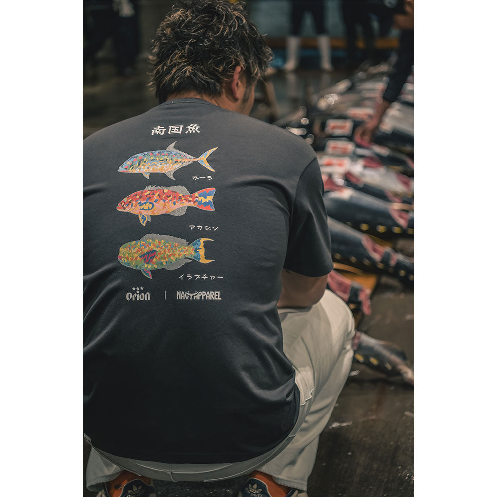 南国魚Tシャツ 【ORION×NAVY APPAREL】（カラー：スミクロ）