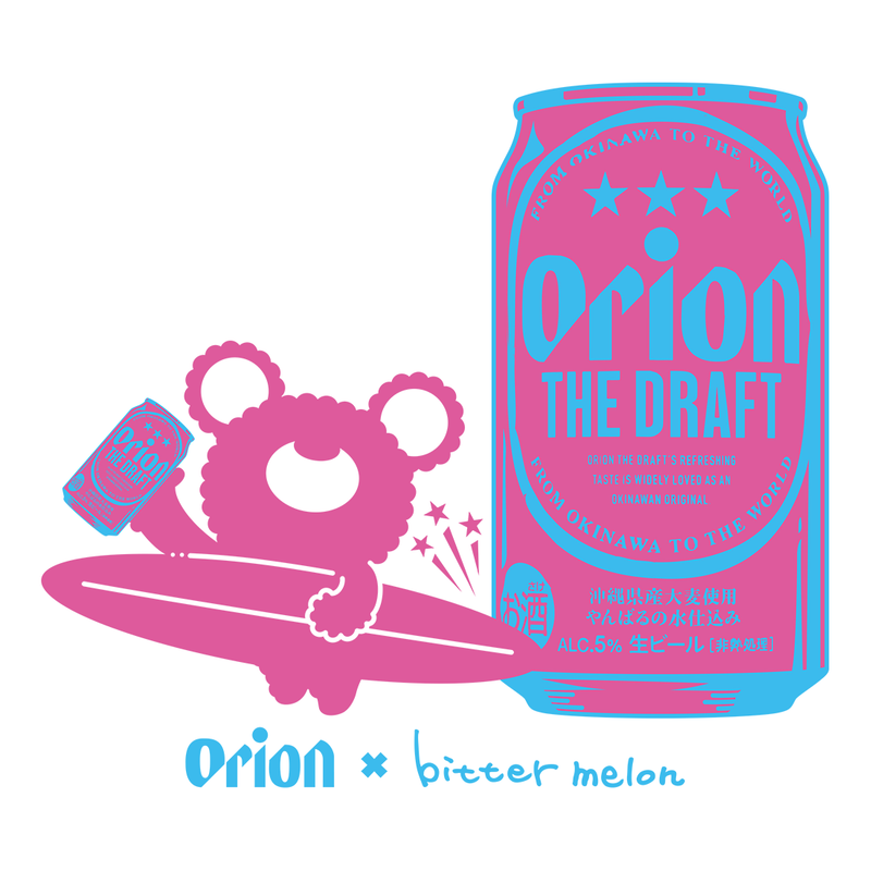 Orion×bitter melon サーフTシャツ