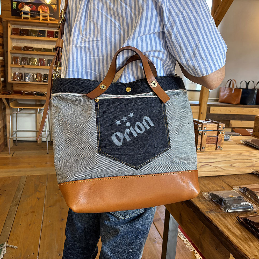 レザー×うらそえ織 デニムバッグ – オリオンビール公式通販