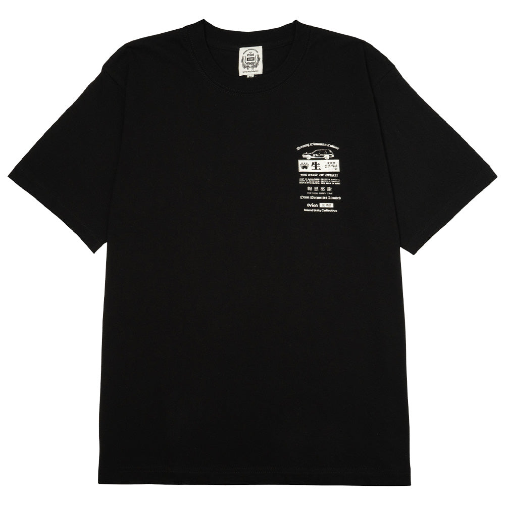 Classic Beer Tee 【ORION ×Big Knot】（カラー：ブラック）