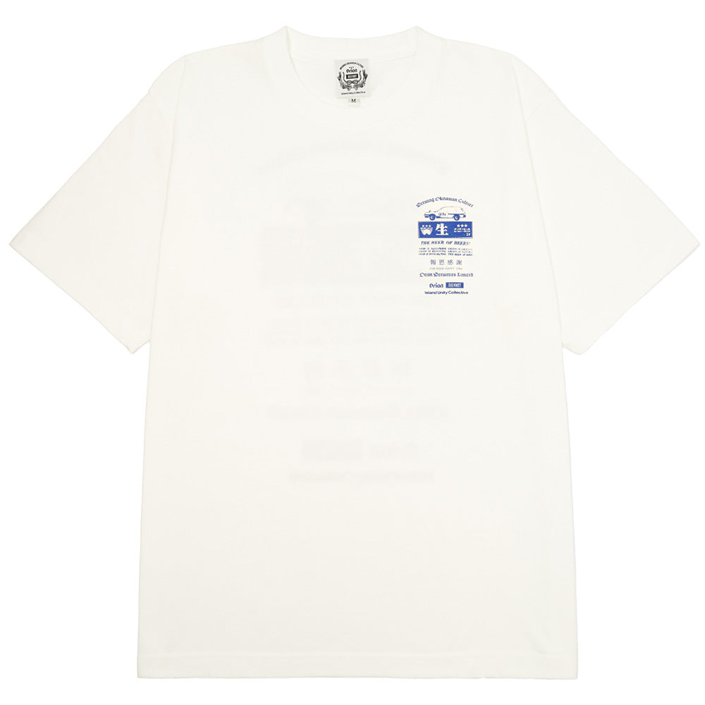 Classic Beer Tee 【ORION ×Big Knot】（カラー：ホワイト）