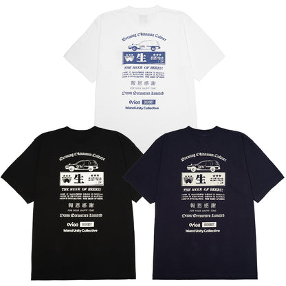 Classic Beer Tee 【ORION ×Big Knot】（カラー：ブラック）