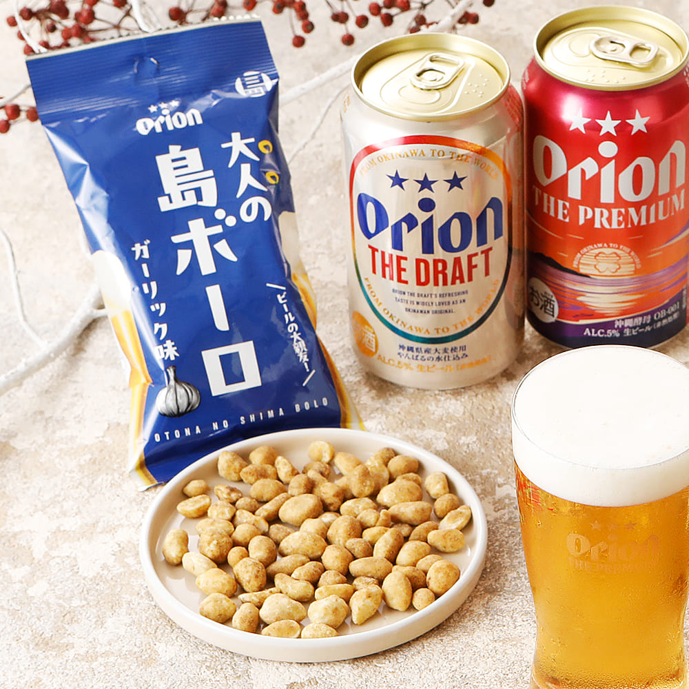 大人の島ボーロ（ガーリック味） – オリオンビール公式通販