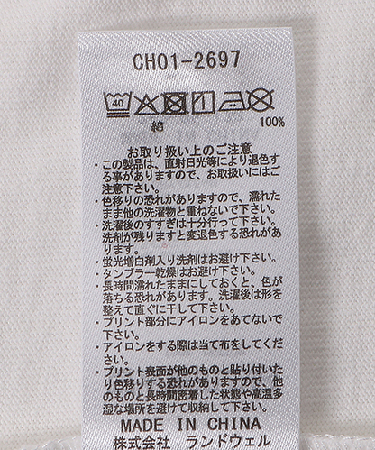 【ORION×CHUMSコラボ25FW】イリオモテヤマネコ カリー！ロングスリーブTシャツ　WHITE