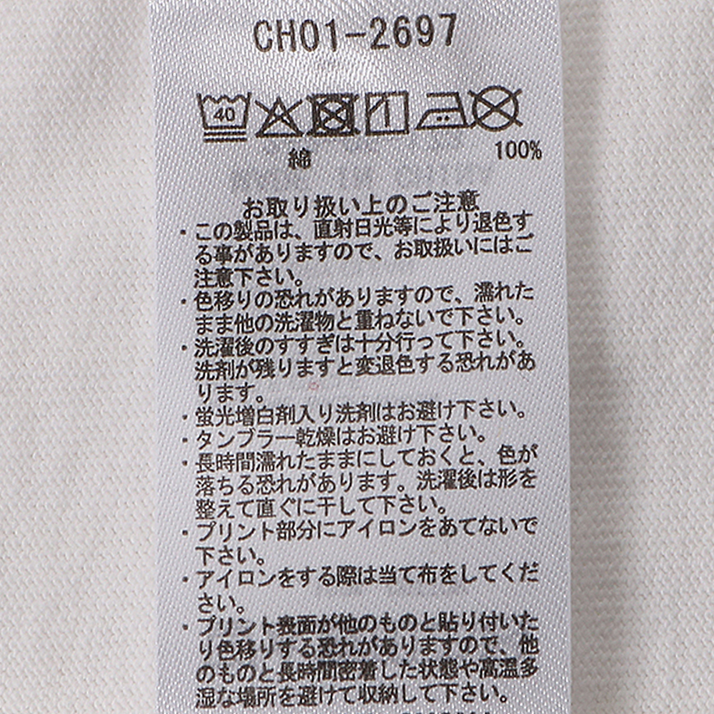 【ORION×CHUMSコラボ25FW】イリオモテヤマネコ カリー！ロングスリーブTシャツ　BLACK