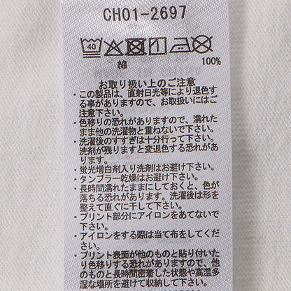 【ORION×CHUMSコラボ25FW】イリオモテヤマネコ カリー！ロングスリーブTシャツ　CRAZY
