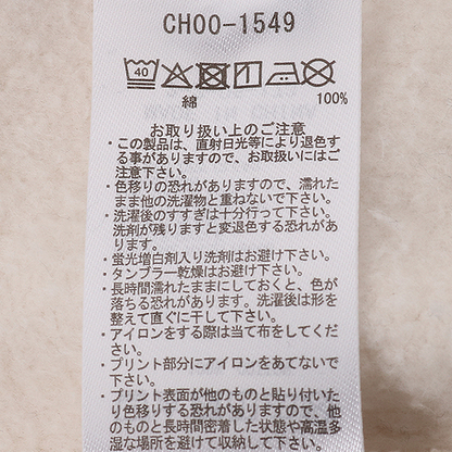 【ORION×CHUMSコラボ25FW】イリオモテヤマネコmeetsブービーバード ジップパーカー　BLACK