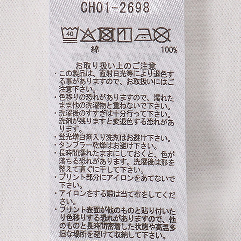 【ORION×CHUMSコラボ25FW】イリオモテヤマネコmeetsブービーバード ヘビーウェイトTシャツ　BLACK