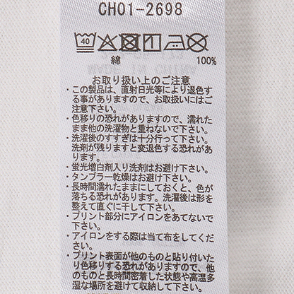 【ORION×CHUMSコラボ25FW】イリオモテヤマネコmeetsブービーバード ヘビーウェイトTシャツ　BLACK