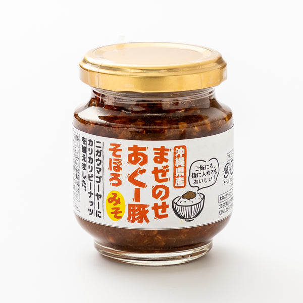 まぜのせあぐー豚そぼろ（みそ） – オリオンビール公式通販