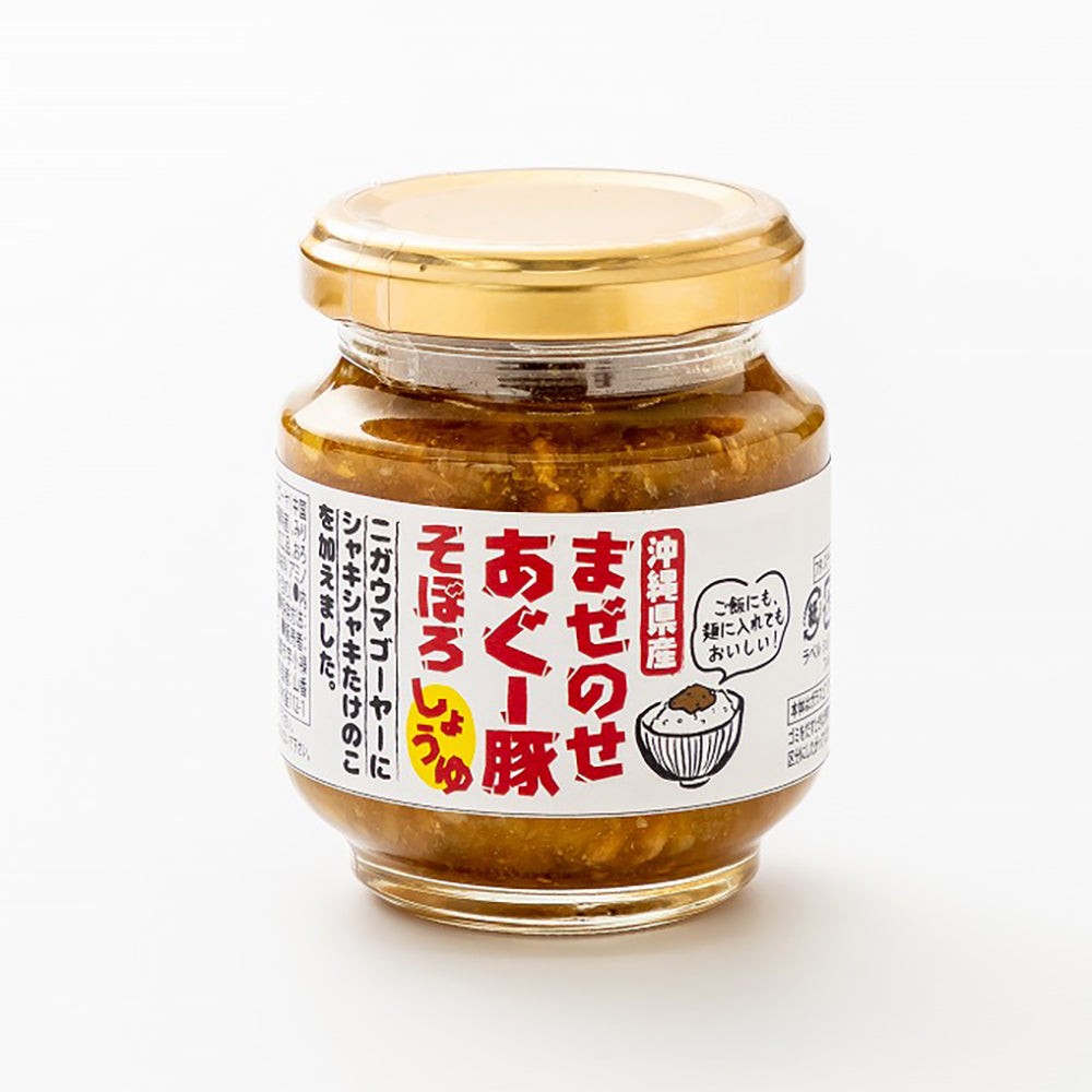 まぜのせあぐー豚そぼろ（しょうゆ）