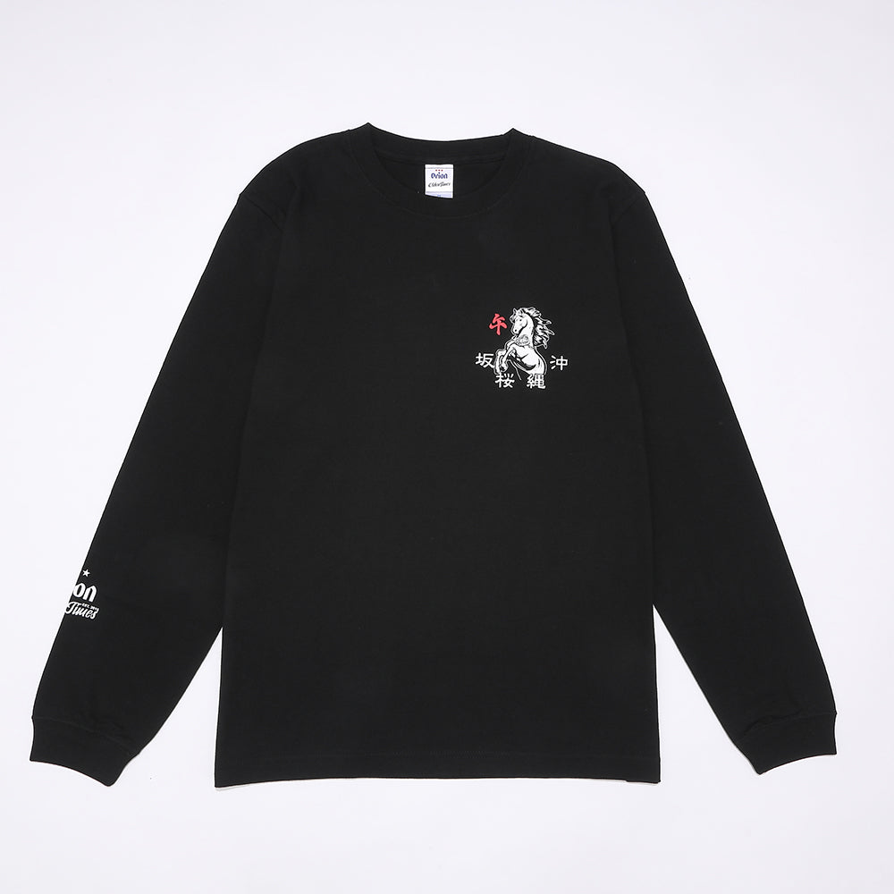 【ORION×OLDENTIMES 26初売り】那覇桜坂ロングスリーブTシャツ　ブラック