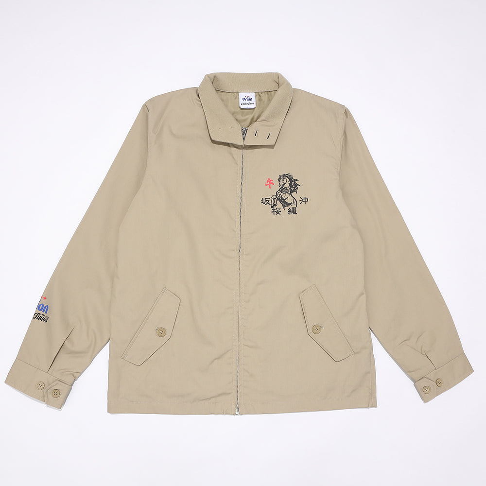 【ORION×OLDENTIMES 26初売り】那覇桜坂スウィングトップ　ベージュ