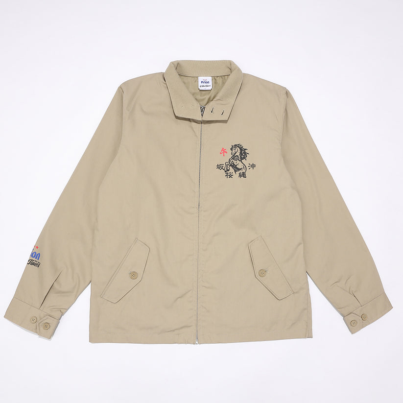 【ORION×OLDENTIMES 26初売り】那覇桜坂 スウィングトップ（ジャンパー） ベージュ – オリオンビール公式通販
