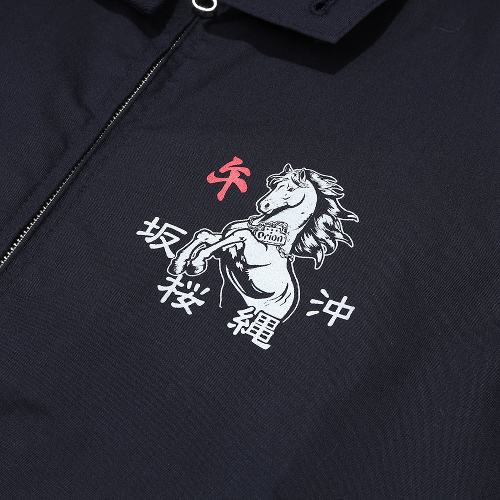 ORION×OLDENTIMES 26初売り】那覇桜坂 スウィングトップ（ジャンパー