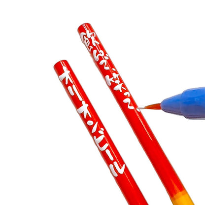 デイゴデザイン お守りお箸セット 2026