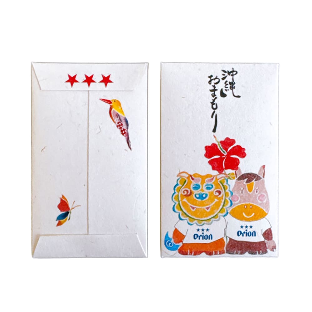 デイゴデザイン お守りお箸セット 2026