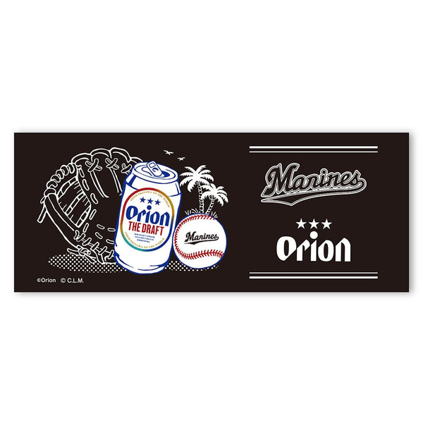 ORION×プロ野球2026 千葉ロッテマリーンズ フェイスタオル 首掛け