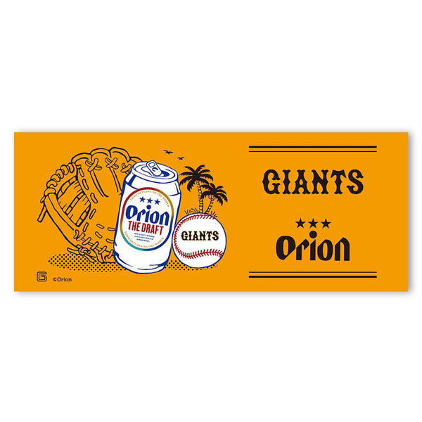 ORION×プロ野球2026 読売ジャイアンツ フェイスタオル 首掛け ロング