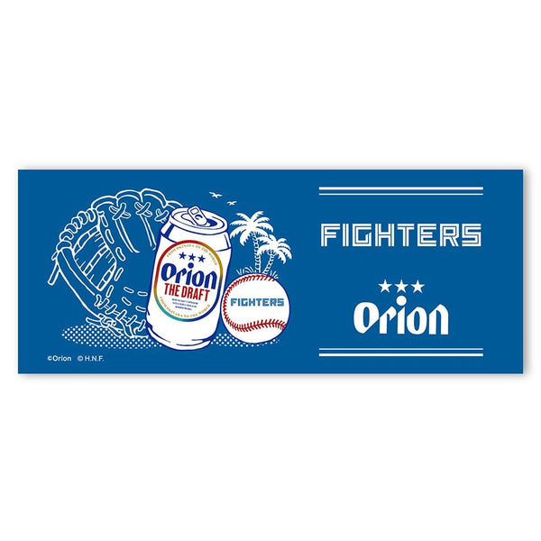 ORION×プロ野球2026 北海道日本ハムファイターズ フェイスタオル 首