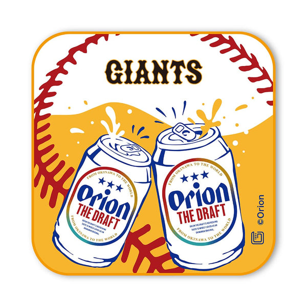 ORION×プロ野球2026 読売ジャイアンツ ハンドタオル ハンカチ コラボ