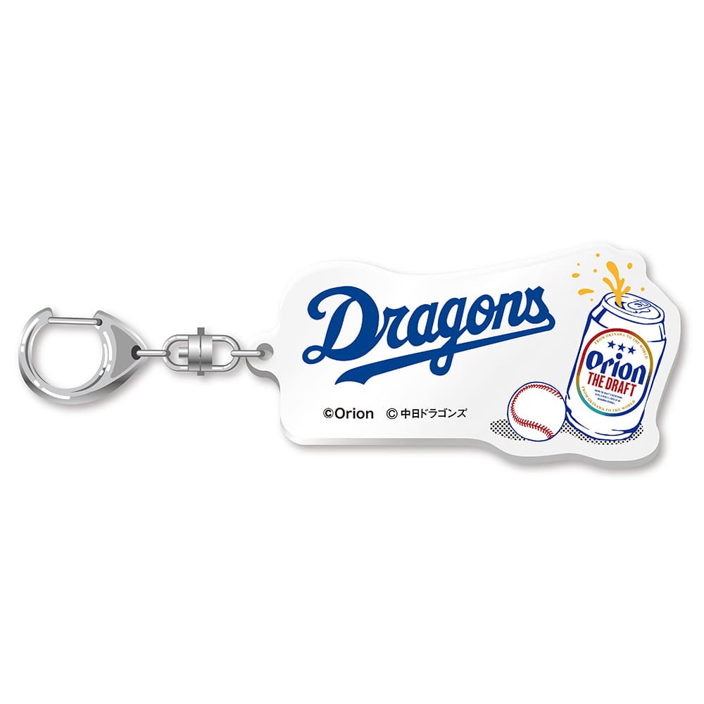 ORION×プロ野球2026 中日ドラゴンズ アクリルキーホルダー アクキー