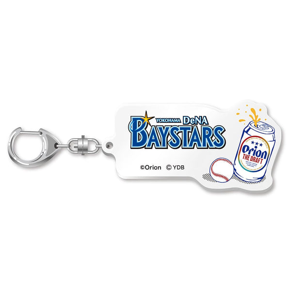 ORION×プロ野球2026 横浜DeNAベイスターズ アクリルキーホルダー