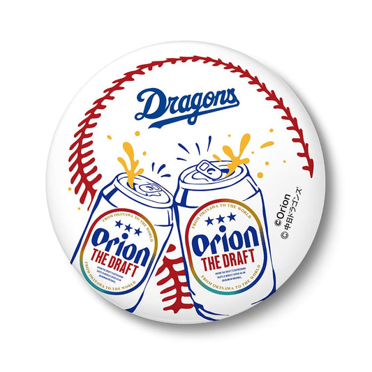 プロ野球2026 中日ドラゴンズ　缶バッジ（B）