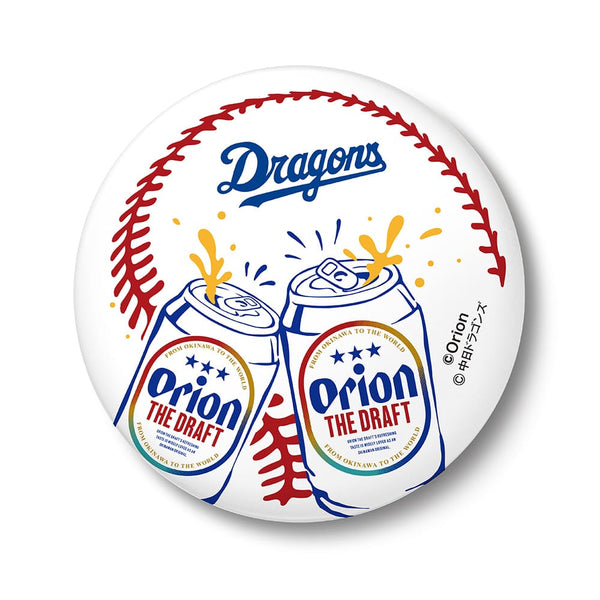 プロ野球2026 中日ドラゴンズ 缶バッジ（B） バッヂ バッチ コラボ