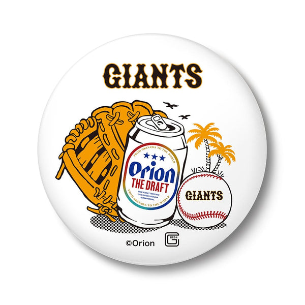 ORION×プロ野球2026 読売ジャイアンツ 缶バッジ（A） バッヂ バッチ