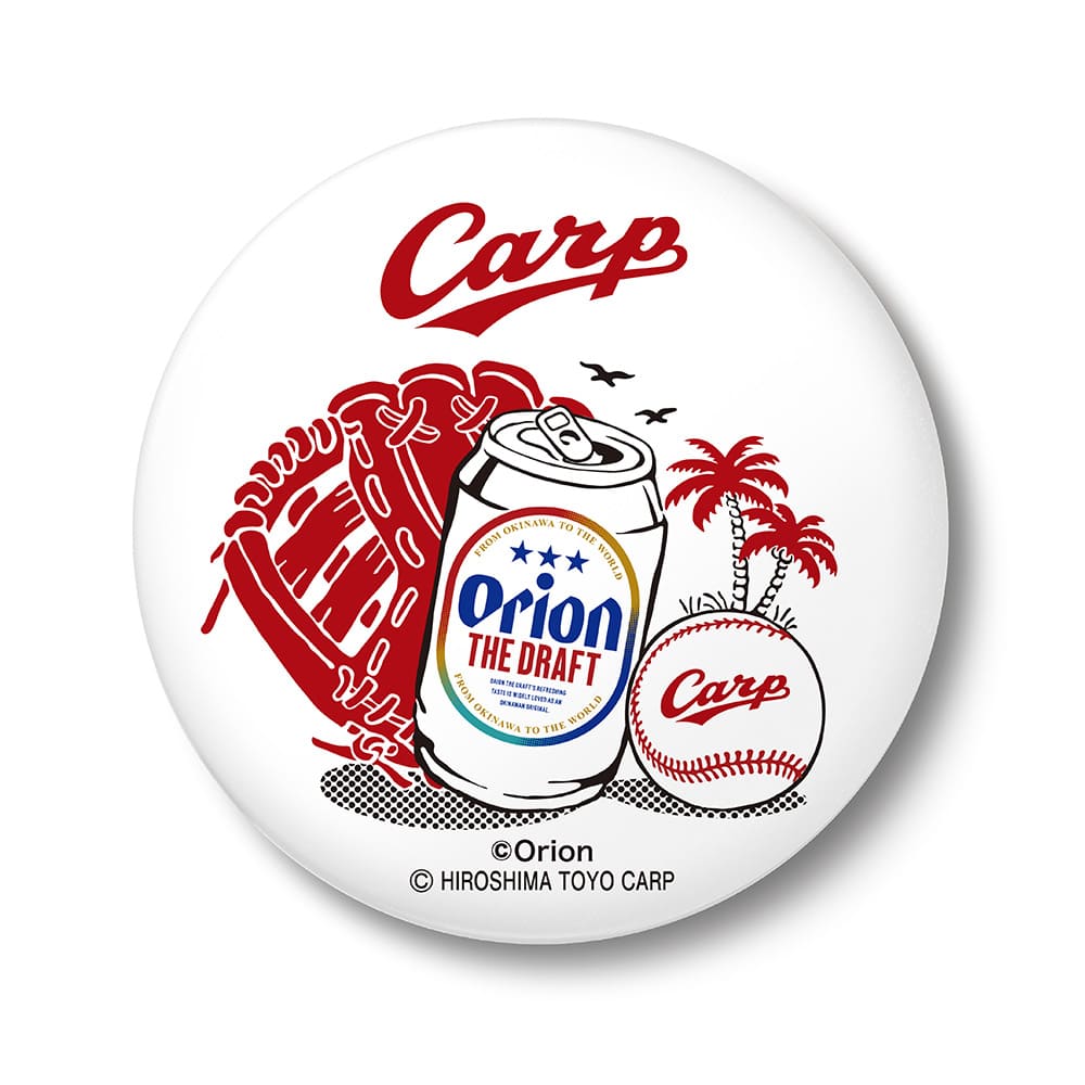 オリオンビール グッズ | Tシャツ・サンダル・雑貨一覧 – オリオン