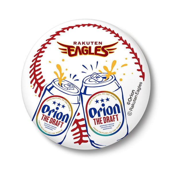 ORION×プロ野球2026 楽天イーグルス 缶バッジ（B） バッヂ バッチ