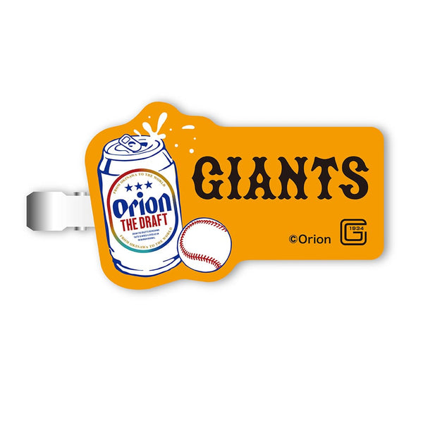 ORION×プロ野球2026 読売ジャイアンツ 前髪クリップ ヘアピン ヘア