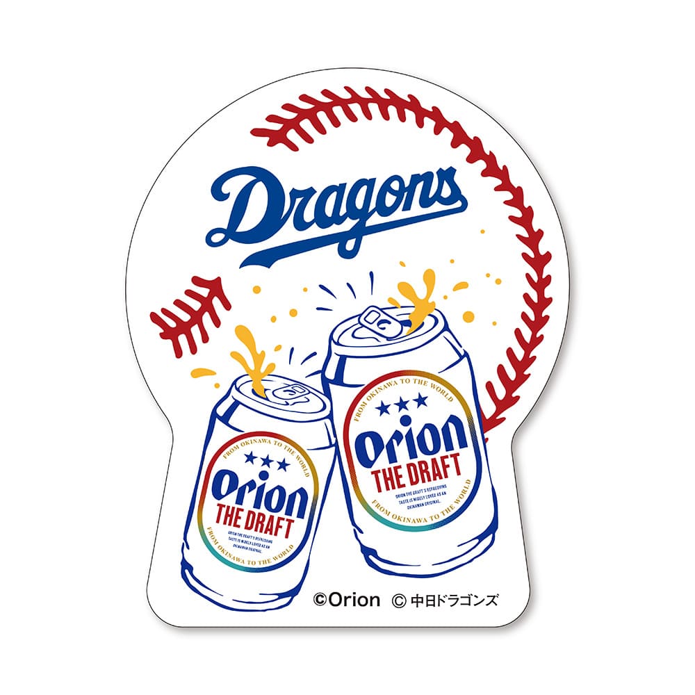 再入荷商品 – Page 3 – オリオンビール公式通販