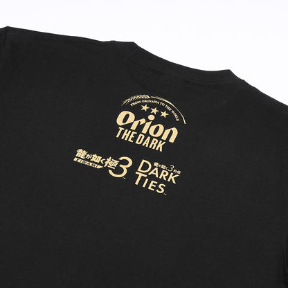 『龍が如く』コラボグッズ コンプリートセット（Tシャツ、ステッカー、アクリルコースター、クッション＋ブランケット）