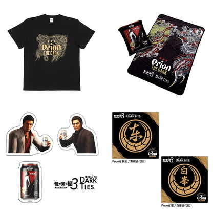 『龍が如く』コラボグッズ コンプリートセット（Tシャツ、ステッカー、アクリルコースター、クッション＋ブランケット）