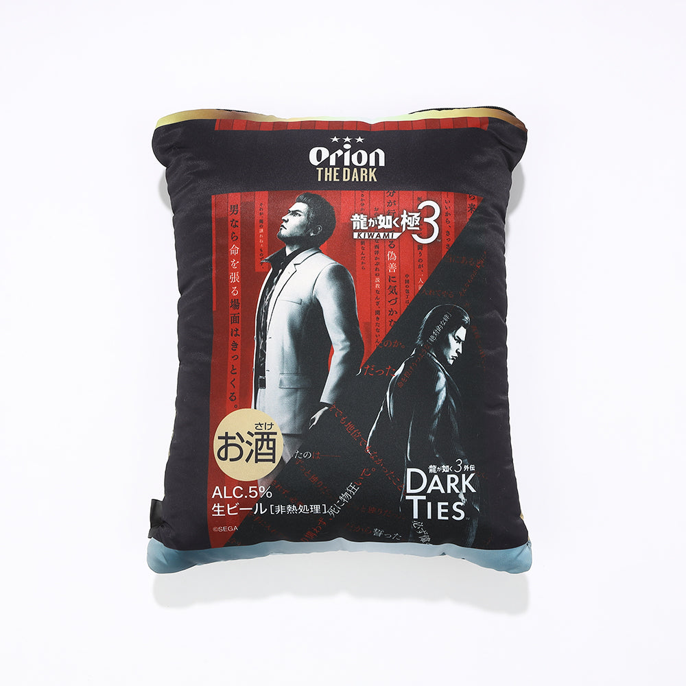 『龍が如く』コラボクッションブランケット