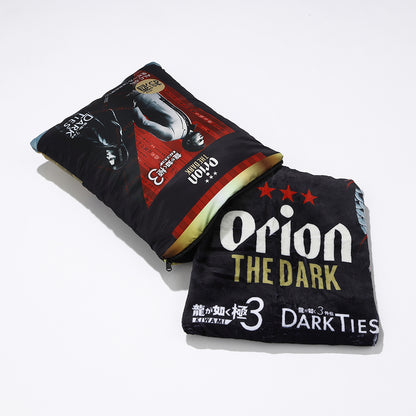 『龍が如く』コラボクッションブランケット