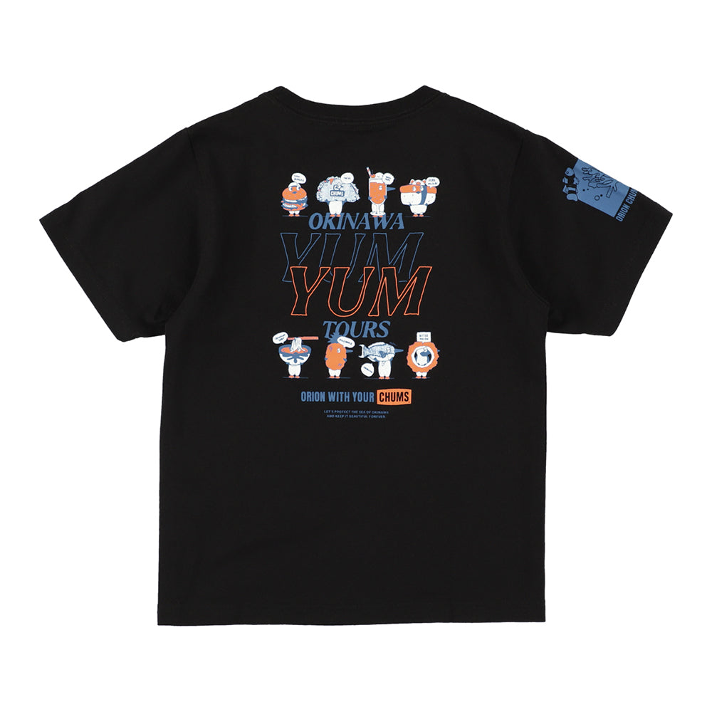 オリオンビール×チャムス】YUM YUM TOURS キッズTシャツ ブラック