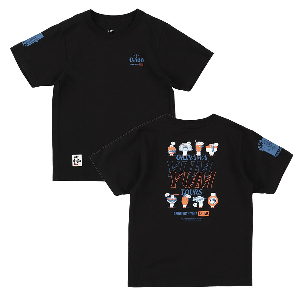 Orion×CHUMS Tシャツ＋タオル オリオンビール グッズ | Tシャツ・サンダル・雑貨一覧 – tagged