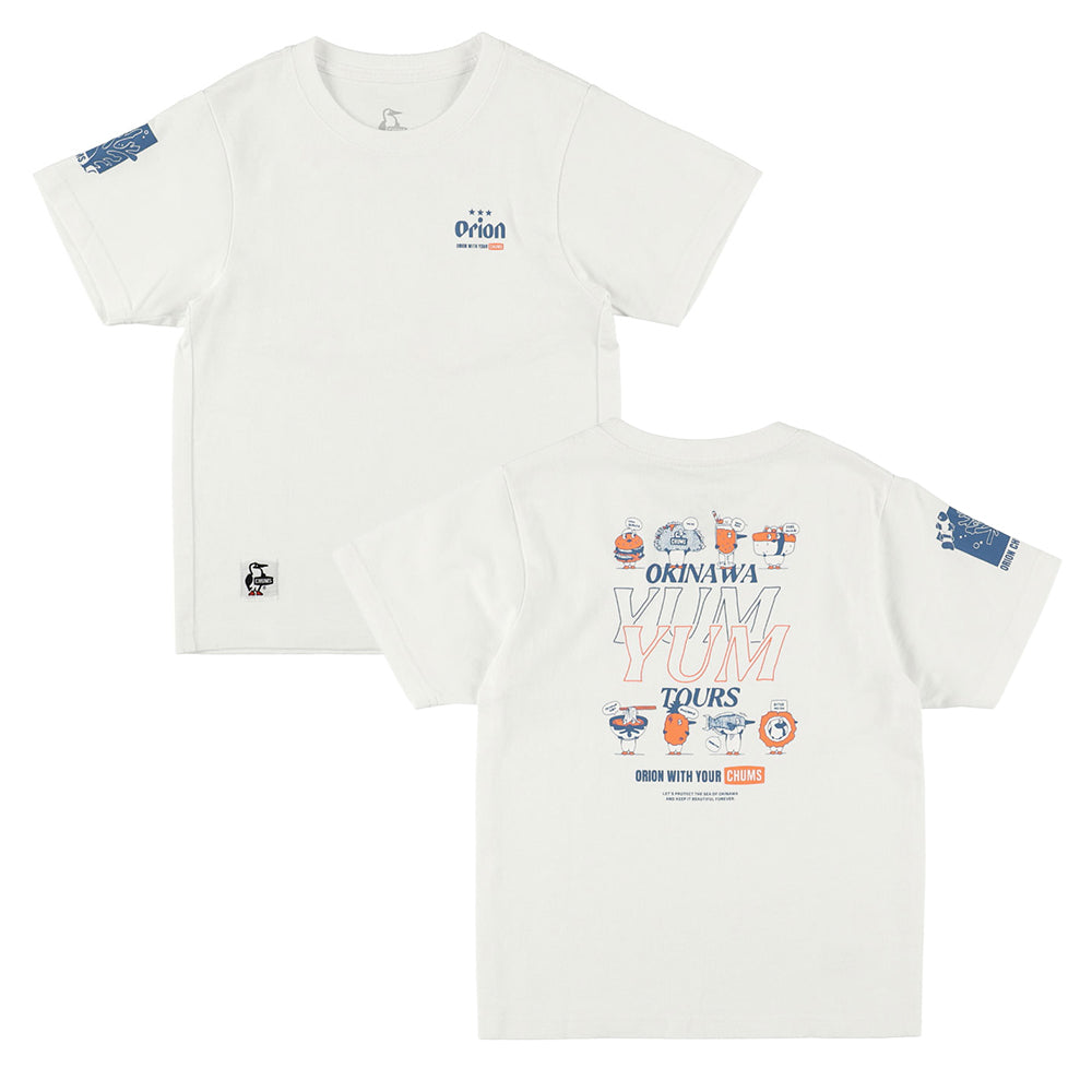 オリオンビール×チャムス】YUM YUM TOURS キッズTシャツ ホワイト